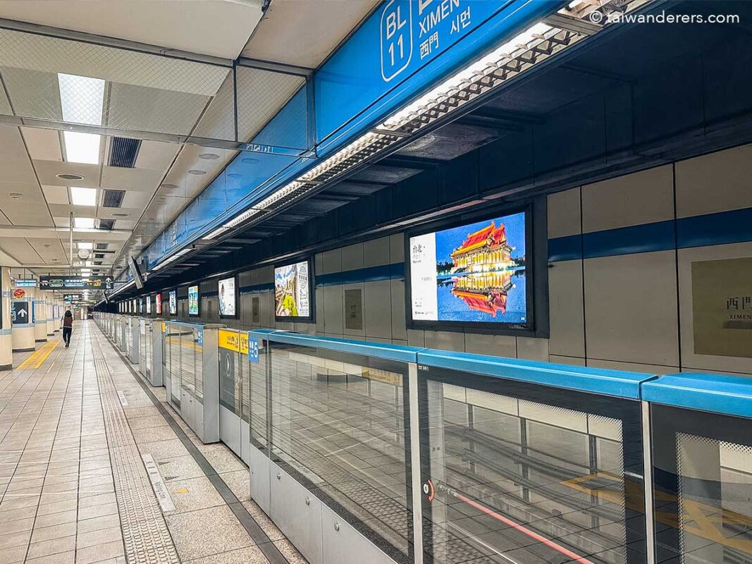 Ximen MRT station